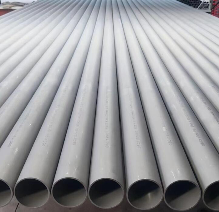 武强310s不锈钢管